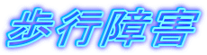 ���s��Q